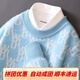 Orograpeland Ordo City Cashmere Sweater pour hommes Round Coul Couleur Blogage épaissi des jeunes Trindy Treat Tricoted Loose Casual Big Size Black XL