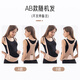 Aiboshi belly belt prenatal and late pregnancy support belt for pregnant women, shoulder-type belly carrier, birthday gift, skin color M199