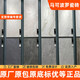 Керамическая плитка Morandi Modern Micro Cement Milan Micro Moner Micro Cement CH12806 Цена с одним произведением 6001200 мм