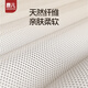 leeoeevee鹿儿多功能婴儿床可移动折叠拼接床儿童床可擦拭尿布台宝宝 婴儿床+4D床垫+宫廷蚊帐+置物袋
