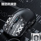 Wolf Spider (AULA) SC580 wireless mouse gaming e-sports office Bluetooth mouse wired/2.4G/Bluetooth three-mode portable rechargeable ergonomic lightweight design pro SC580-Su Shi white three-mode