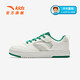 Anta children's sneakers men's big children's shoes 2025 spring new product lace-up trendy street board shoes campus white shoes ivory white-3 34