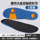 Adapted to the matching Howard 4 3 2 1 insoles, sports shock absorption, sweat absorption, breathable and lightweight 1.0 insoles, non-slip and comfortable 2 pairs of gray 42 sizes