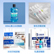 Yikou Haoya Peral Care Set 5-частный набор ручки для печати логотип настройка OEM-индивидуальная стоматологическая больница Источник Заводской подарочный бокс Зубной промежуткой (C Blue Style)