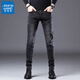Jeanswest men's jeans men's black autumn and winter slim feet stretch Korean style versatile casual long pants for men 1049-grey 34