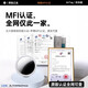 Tianjiliu American MFI certified AirTag Apple locator certified GPS tracking car tracking children and the elderly pet anti-lost device iPhone genuine anti-lost artifact AirTag locator + white protective case combination package global precise positioning Find APP for immediate use | battery life for a whole year