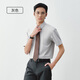 
JD.com short-sleeved shirt men's business velvet cotton shirt men's white shirt jacket birthday gift blue 42
