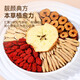 Tongrentang (Trt) Astragalus Ophiopogon japonicus Apfel Tee Ophiopogon japonicus Wurzel Wolfbeerbeere rotes Datum ohne Make -up Fruchtblumte Teebeutel Wasser Gesundheit Tee 150g