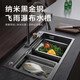 Jiumu (Jomoo) Wasserfall 304 Edelstahl Küche Feiyu Spüle Großer Tank Nano Waschbecken Handwaschung Black Diamond 2.0 Feiyu Spüle Set 680*460*2