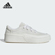 Adidas labcourt Männer und Frauen tragen resistente dicke alleinige spitzenresistente Kee-resistente Modependlersport- und Freizeitbrettschuhe ID6228 36
