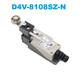 Omron limit switch D4V-8108SZ-N travel switch one open and one closed original OMRON