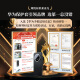 观悦【百亿推荐】适用华为mate70pro手机壳优享版mate70真皮手感pro+保护套素皮全包边超薄加防摔壳 【曜石黑】镜头保护丨真皮手感丨真机开模 华为Mate70
