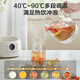 SUPOR Health Pot Tea Boiler Office Home Portable Tea Kettle Constant Temperature Insulation Kettle Small Flower Tea Kettle 1L