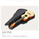 
AIBODUO ukulele bag 23 inch 26 inch small guitar bag guitar bag plus cotton thick waterproof single shoulder bag 21 inch 23 inch ordinary cotton style - black edge/shoulder