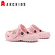 ABC Kinder Kinderschuhe Summer Männer und Mädchen Sandalen weicher Sohle-Loch-Schuhe Cartoon Beach Schuhe 8603 Pink 30-31