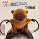 Contains spring flower Capibala cute capybara headband stand funny hair headband doll hairpin ratatouille funny headband capibala hair accessory (backpack bear) 1 piece