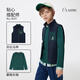 NAVIGARE children's clothing children's vest boys outer wear sleeveless waistcoat medium and large children's top vest jacket contrasting color vest dark blue 150