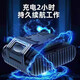 Ceramic tiling machine Tile laying machine High power floor tiling vibrator Vibration laying machine Electric tiling tool Intelligent display version K-16961 Electric 1 charge