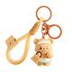 Buttercreme Bären Puppenschlüsselkette Paar Mädchen süße Schultasche Anhänger Auto Schlüsselkette Hang kleine Geschenkcreme Bärenschlüsselkette [Handtasche]