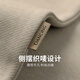 与狼共舞【刺绣】圆领卫衣男士2025秋季新款宽松百搭耐磨套头休闲上衣3007 卡其701 S (165)