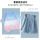 优优1点（Yoyo one）套装女童2025新款夏季多巴胺短袖大童潮酷穿搭儿童洋气夏装两件套 1428蓝色+18897蓝渐变粉 170 170cm