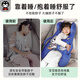 拽猫车载抱枕儿童车上睡觉神器后排汽车头枕安全带防勒脖固定器调节器 萌萌喵招手【抱枕+头枕套装】