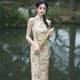科多妙新款复古2025气质改良无袖中式晨袍日常长款年轻旗袍连衣裙女 WZ 9196 冰丝提花 XL