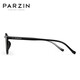 PARZIN (PARZIN) Anti-blue-radiation glasses for both men and women. Trendy black frame student computer mobile goggles 15807 Piano black + no-number anti-blue-ray lens