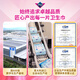 Viagra extremely thin V-sensing cotton soft sanitary napkin auntie napkin night use 320mm*8 pieces OCC official flagship