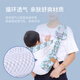 Aiyuanmei Nouveau-né turban simple et léger Baby Baby Baby Baby Baby Summer Breatch Net pour sortir et tenir bébé devant le bébé Matcha Green Feuilles * Style respirant