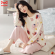 Catman (Miiow) Pyjamas pour femmes au printemps et en automne en tissu pur en coton à manches longues à manches longues pour femmes pour femmes au printemps et automne