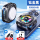 Shangkuqi Xiaomi Black Shark 5Pro mobile phone radiator cooling artifact magnetic suction back clip super quiet water-cooled semiconductor live game special cooling fan suitable for Apple iQOO OnePlus SL39 black icing model [digital display + magnetic suction + back clip]