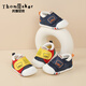 Tombeck baby toddler shoes for summer girls soft sole baby boys functional shoes for babies and toddlers summer color-blocking bear 18