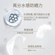 Willow wood ice cream sunscreen cream dew spf50+pa+++ facial moisturizing variety skin types suitable for UV moisturizing dynamic sun clear sunscreen 50g