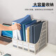 得力（deli）文件框三联文件架收纳文件栏文件筐书立架办公用品创意桌面文件框资料架 灰色四联文件框9848