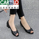 卡帝乐鳄鱼（CARTELO）品牌真皮凉鞋女夏外穿2025年新款软底单鞋鱼嘴镂空 黑色 38 米白色 36