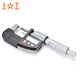Shanggong digital display outer diameter micrometer 75-100mm high-precision caliper spiral micrometer instrument TA100