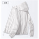 Miyi sun protection clothing men's summer thin coat lightweight new breathable ice silk fishing sun protection clothing men's quick-drying white M M recommended 80-120 Jin Jin equals 0.5 kg