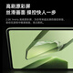 OnePlus Tablet State Subsidy 11.61-inch Tablet 12GB+256GB Space Gray Office Game Learning Entertainment OPPO Tablet