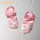 Balabala Kindersandalen für Sommerjungenköpfe weiches Einzelbaby tragen Kleinkinder-Kleinkindschuhe für Kinder ohne Schlupfmädchen Strandschuhe