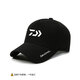 Dayiwa fishing friends modified fishing hobby Luya fishing outdoor leisure sunshade baseball hat men's and women's peaked cap black peaked cap one size adjustable 54-60 cm
