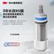 3M 净水器 家用直饮RO反渗透厨下700G大通量1.84L/min家用纯水机S725 现货款 前置+S725+加热管线机 净水器