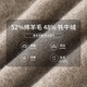 SHOKAY business commuting casual design men's sweater sweater cardigan [yak velvet wool] AM-CA-PC deep khaki M