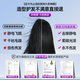 Jingyan selects good products, wireless hair straightening comb, negative ions do not damage hair, mini portable electric comb with inner buckle, fluffy curling and straightening for lazy people, dual-purpose short hair management tool for high skull, taro purple, 500 million negative ion hair care + dual-purpose curling and straightening, electric hair comb, birthday gift, gift to best friend, gift to wife, gift to girlfriend on Valentine's Day