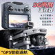 Bestia Drone SG901Max Fotografía aérea Evitación de obstáculos Quadcopter con pantalla Control remoto Posicionamiento GPS GPS AUTOMÁTICO AINA DE CONTROL REMOTO DE CIELSO Toyes para niños Toys Regalo Pequeño de nivel de entrada SG901MAX SCREEN CONTROL REMOTO GPS Posicionamiento de retorno Single Electric [Bolsa de almacenamiento + Accesorios Bag + Flash Light + Tarmac]