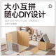 Little monkey wood grain foam floor mat splicing crawling mat anti-fall bedroom baby crawling mat baby puzzle floor mat light wood grain 30*30cm*1.0cm [6 pieces]