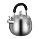 Zwilling German Seiko kettle open flame 316 stainless steel buzzing kettle for boiling water gas induction cooker gas stove kettle 316 stainless steel buzzing long mouth kettle 6L