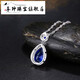 Li Shen sapphire pendant for women Japanese and Korean sterling silver plated 18k gold colored gemstone necklace precious gem tanzanite accessories