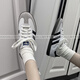 Adidas Originals Samba OG Classic versatile casual shoes White/Iron Gray/Grey official authentic white and green IH4882 36