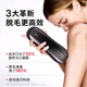 Ulike Pro10【新一代脱毛仪】蓝宝石冰点脱毛仪剃毛器私处女生男士送女友礼物 【新一代脱毛仪】Pro10s灰锖色